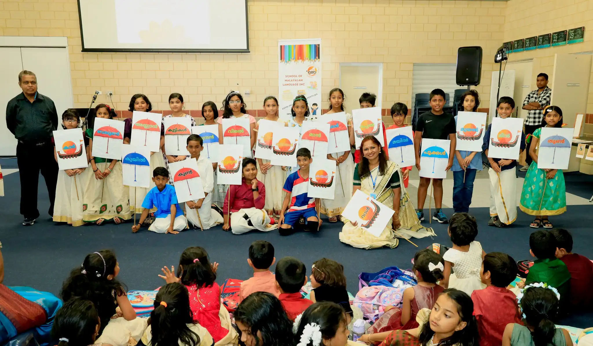 Students at SML Perth 2026