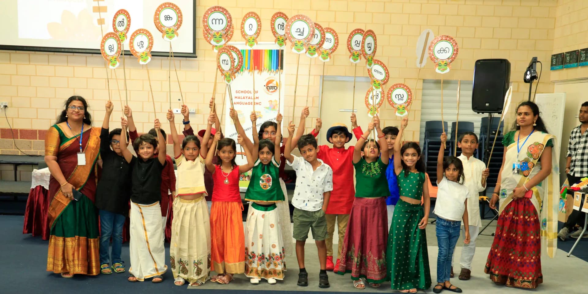 Cultural Programme 2026